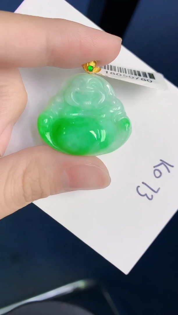 颈饰18K金镶嵌翡翠天然翡翠缅甸A货