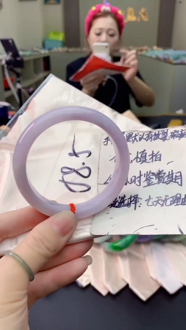 翡翠手镯未镶嵌0096975202