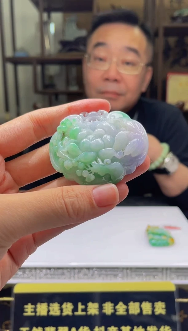 【闪购商品】定制翡翠未镶嵌天然A货翡翠