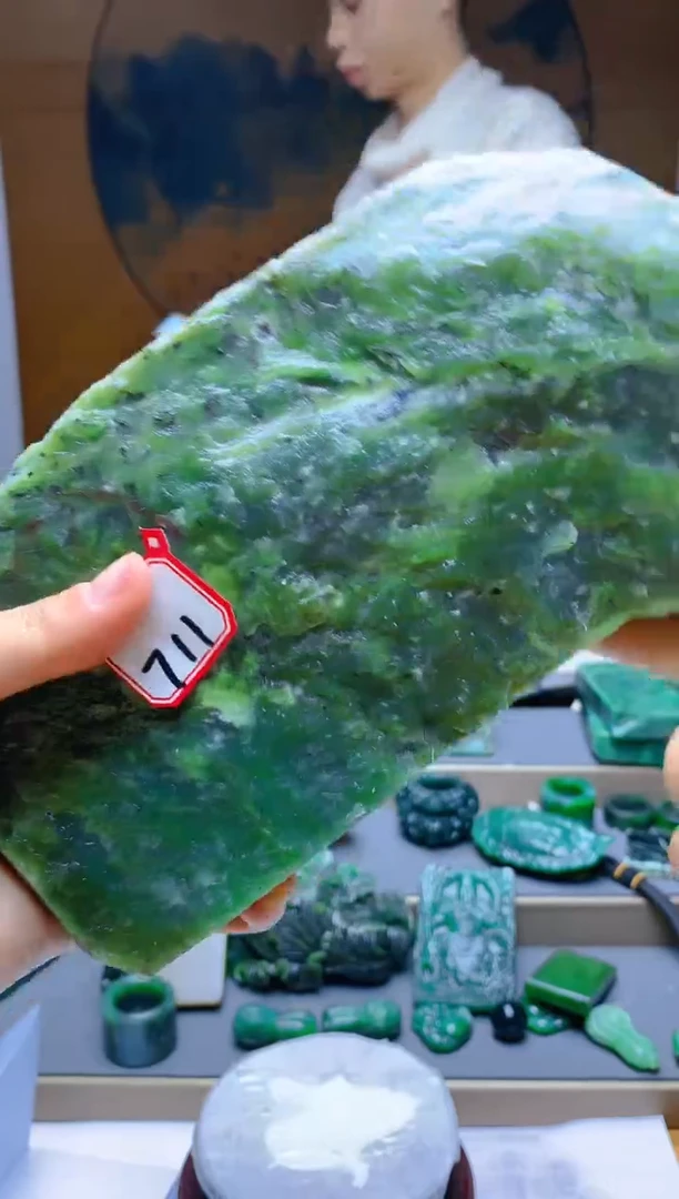 【闪购商品】和田玉（碧玉）珠宝半成品未镶嵌1