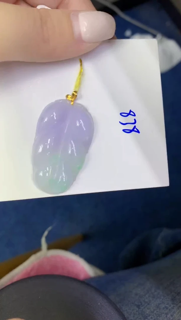 颈饰18K金镶嵌翡翠缅甸天然翡翠A货