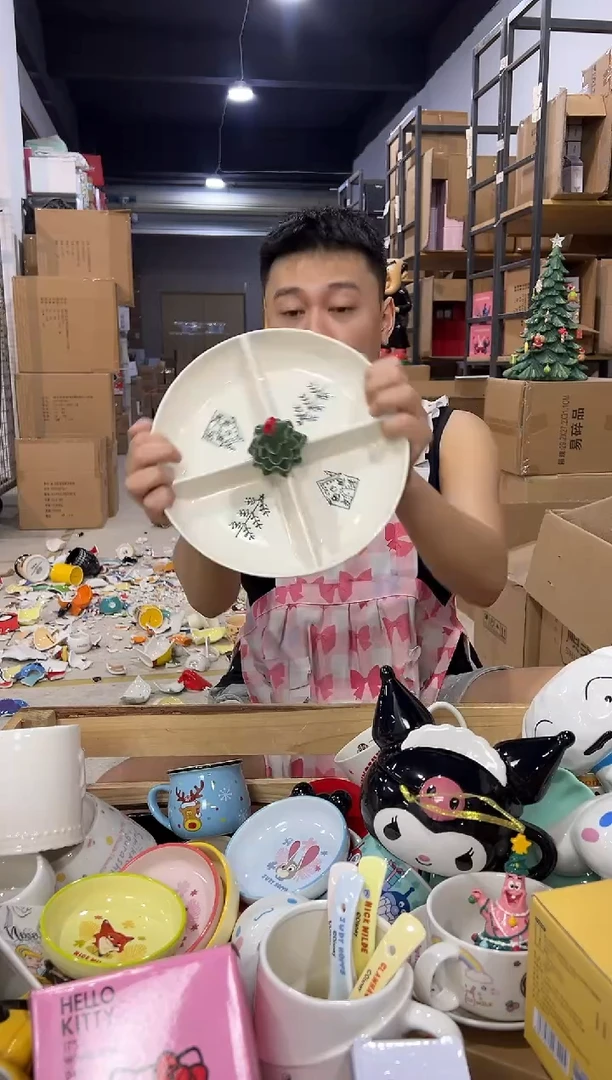 瓷片圣诞树分隔盘 微瑕