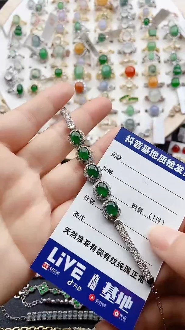 【闪购商品】翡翠手链银S925镶嵌1111