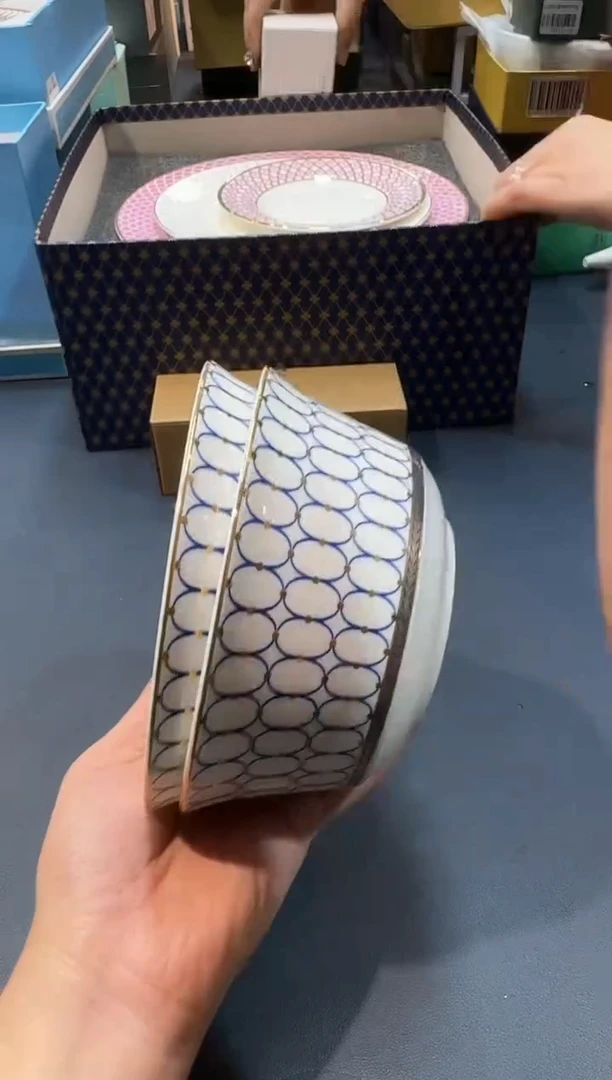 【闪购商品】瓷片B810全场正品，京东包邮