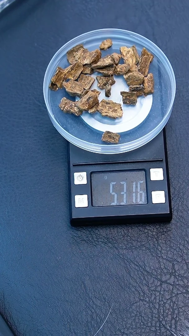 【闪购商品】沉香沉香碎屑斯里兰卡土沉原材香料5克-多样性发货