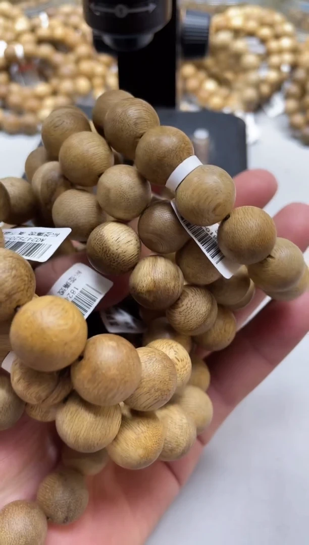 【闪购商品】沉香手串菩萨棋圆珠单圈虫漏1.5多样性发其一