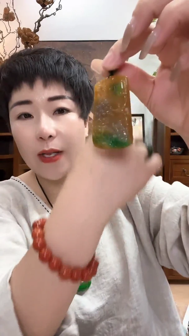 吊坠(赠链)合金翡翠207