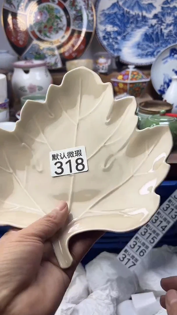 陶瓷茶*泡顺鑫工艺品店闪购