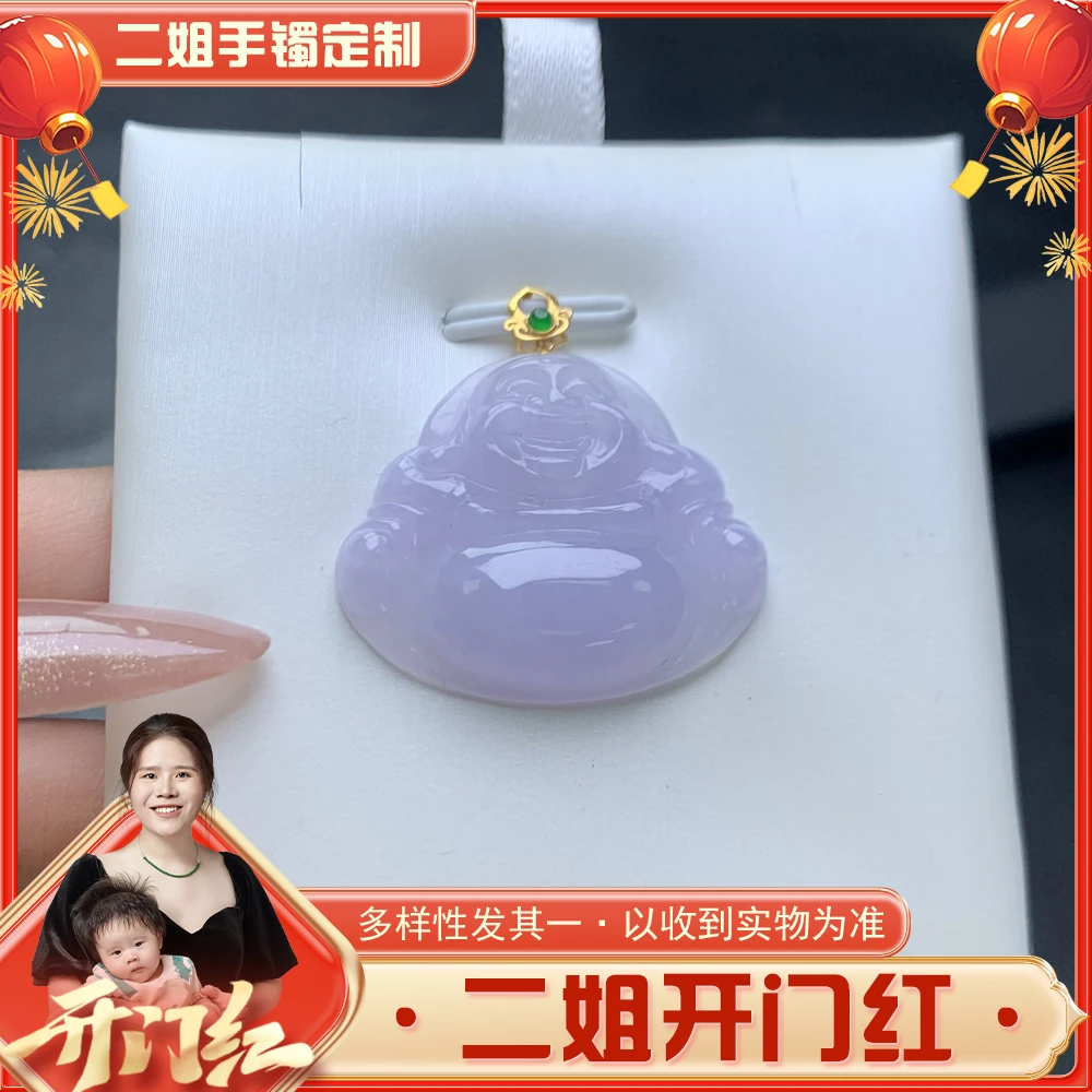 【开门红】18K佛公ZBAJC-JC1074B@多样性（配绳）发其一CP