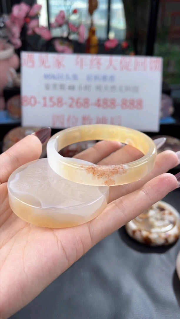 【闪购商品】石英质玉手镯未镶嵌61