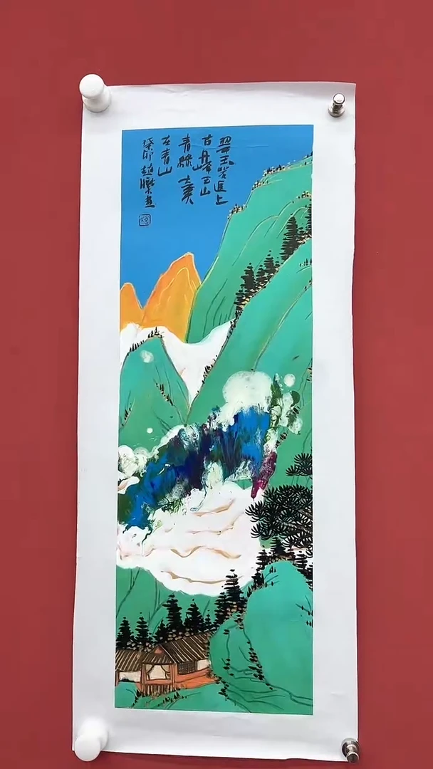 【闪购商品】国画赵燮老师作品50