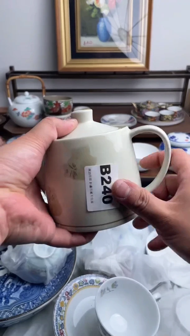 瓷片240-B-