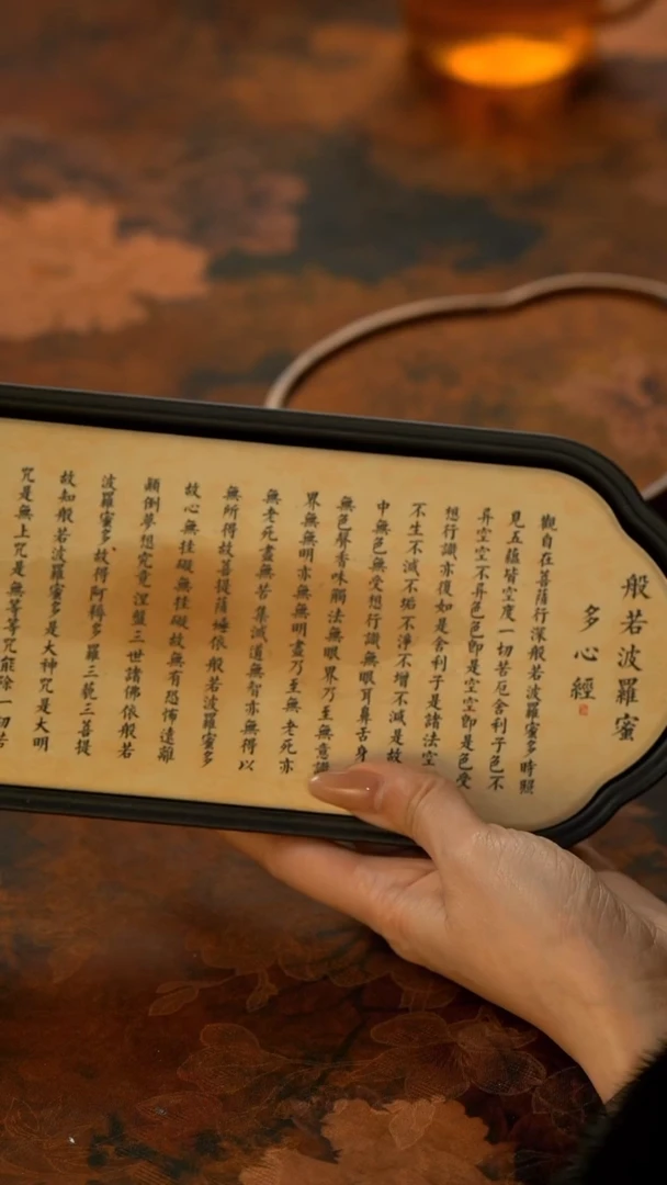 【闪购商品】11留器茶斋高货瓷器@@LQ9505