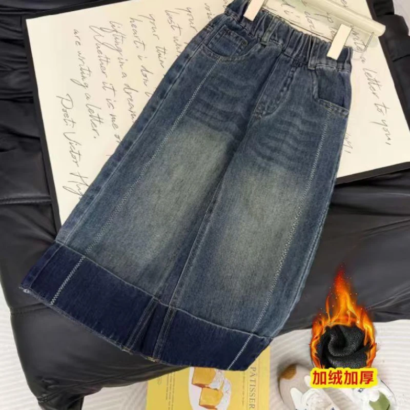 女童牛仔阔腿裤秋冬装2025新款加绒加厚儿童百搭裤子休闲直筒裤