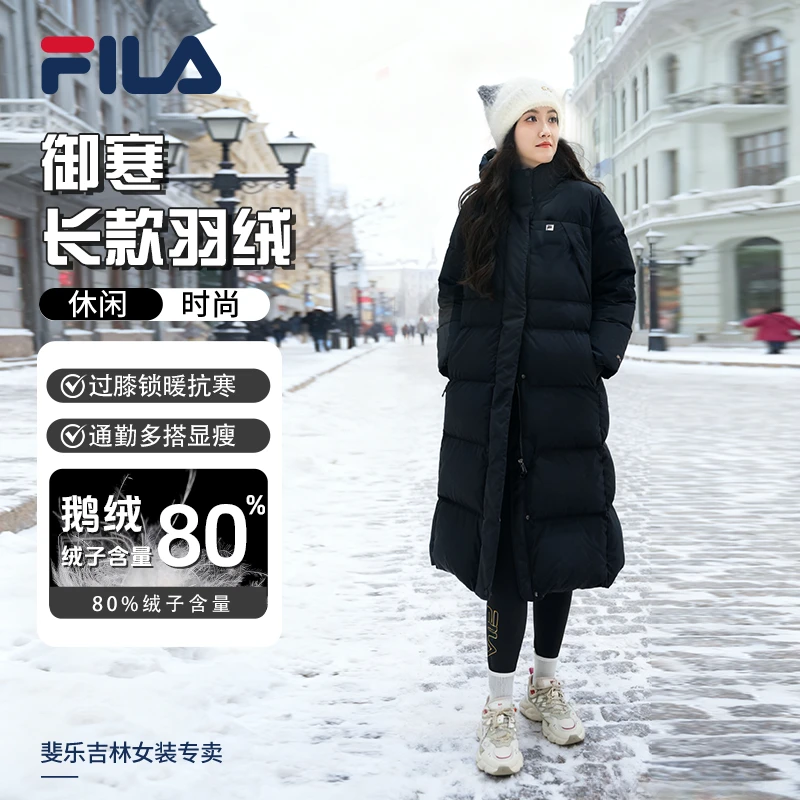 【高蓬松加厚鹅绒】Fila/斐乐女保暖运动连帽长款羽绒服A51W541907F