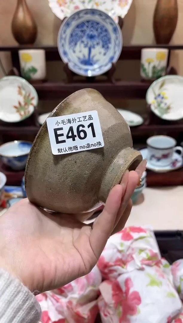 瓷片主***嫚           L461