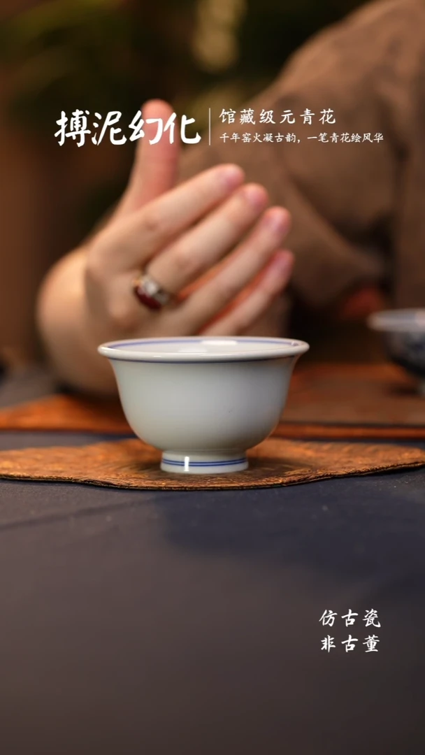 @@景德镇陶瓷白胎大压手杯