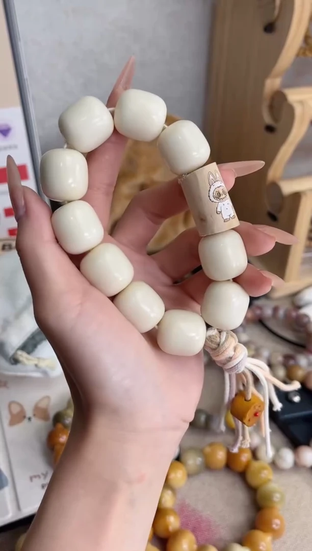 菩提根/象牙果手串象牙果年糕20mm手持+拉布布