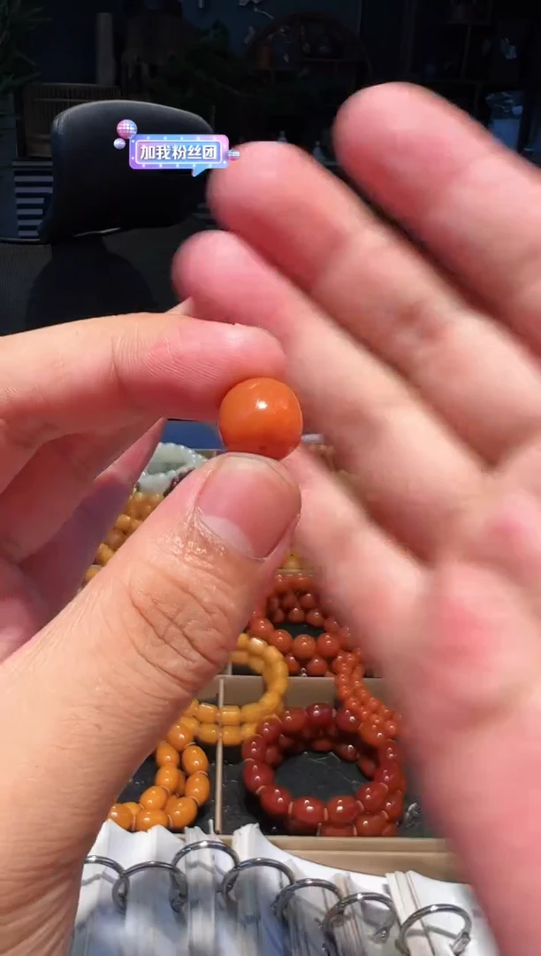 未镶嵌手串南红玛瑙12+单珠柿子黄