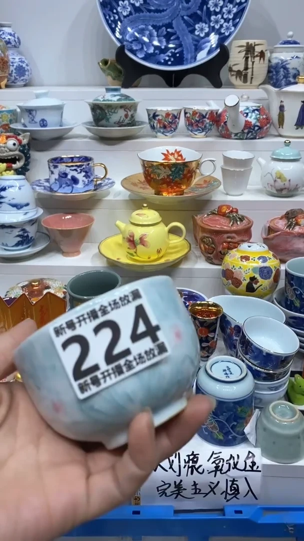 【闪购商品】闪购商品闪购商品闪购商品