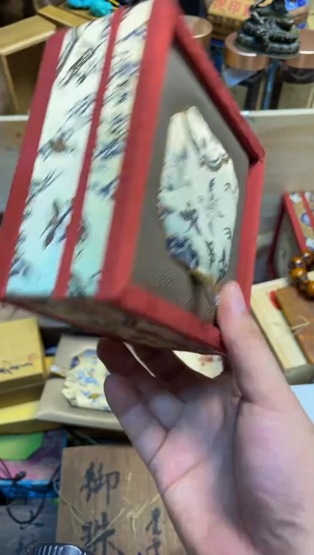 宝顺中古仓直播好物推荐33