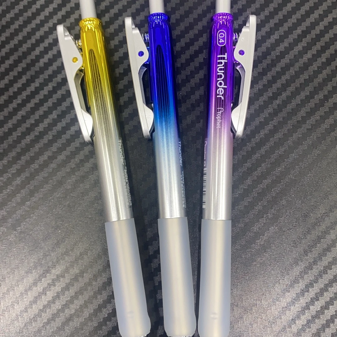 发3支鸭先知天雷，掉封蜡不售后