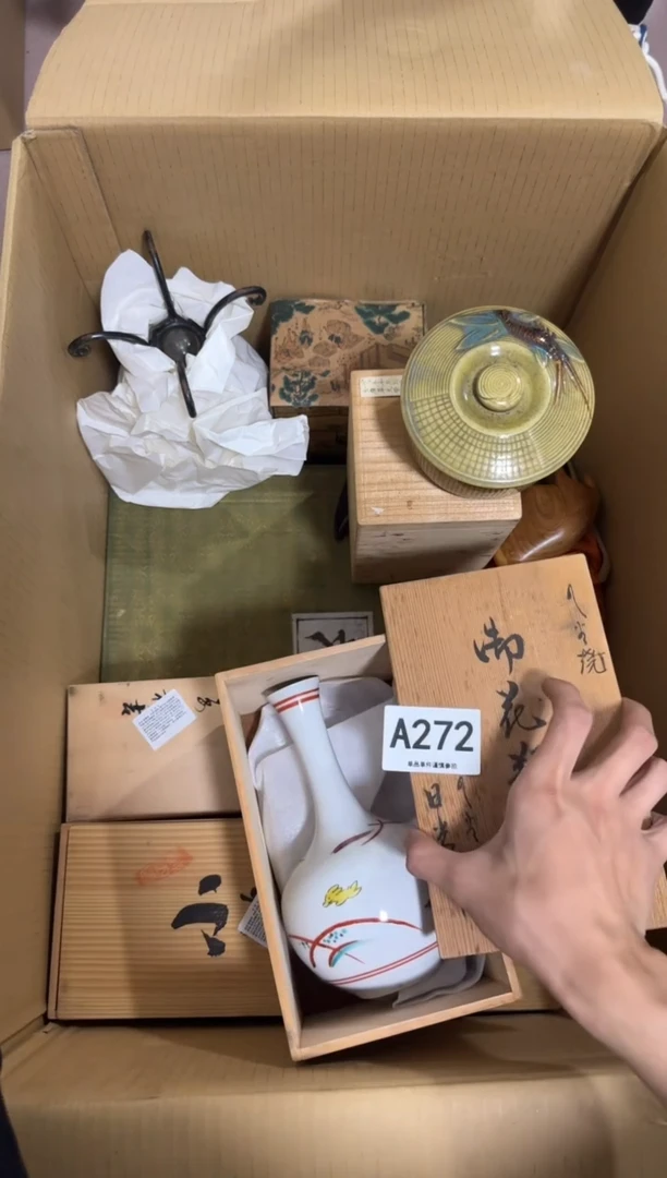 瓷片L*272中古商品，谨慎购买