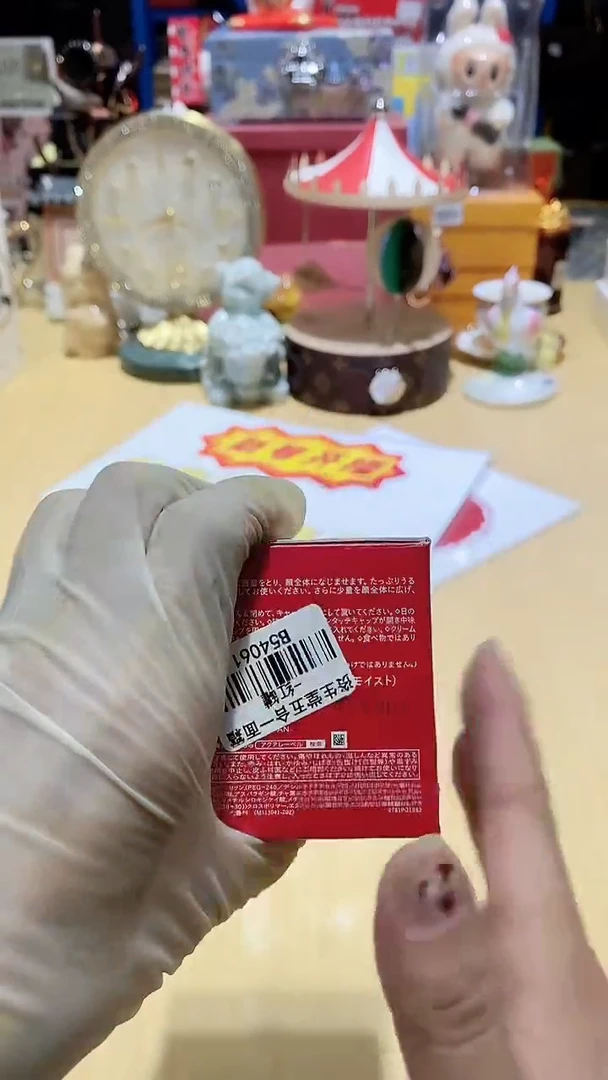瓷片111111111@@1