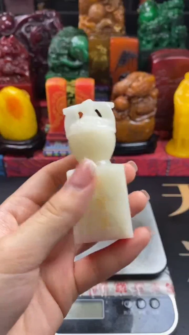 寿山石印石高山聚宝盆章