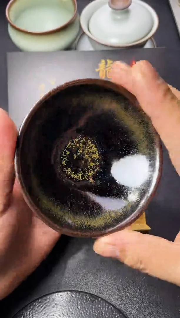 茶盏166（ 叶紫建盏