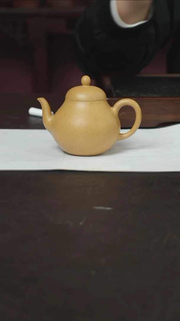 【闪购商品】紫砂茶壶黄金段梨形瑕疵