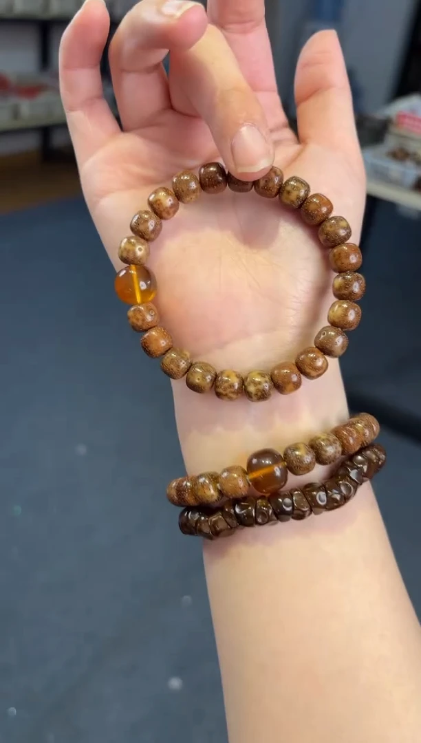 手链琥珀未镶嵌     粉皮星月棕珀【鸿运当头】