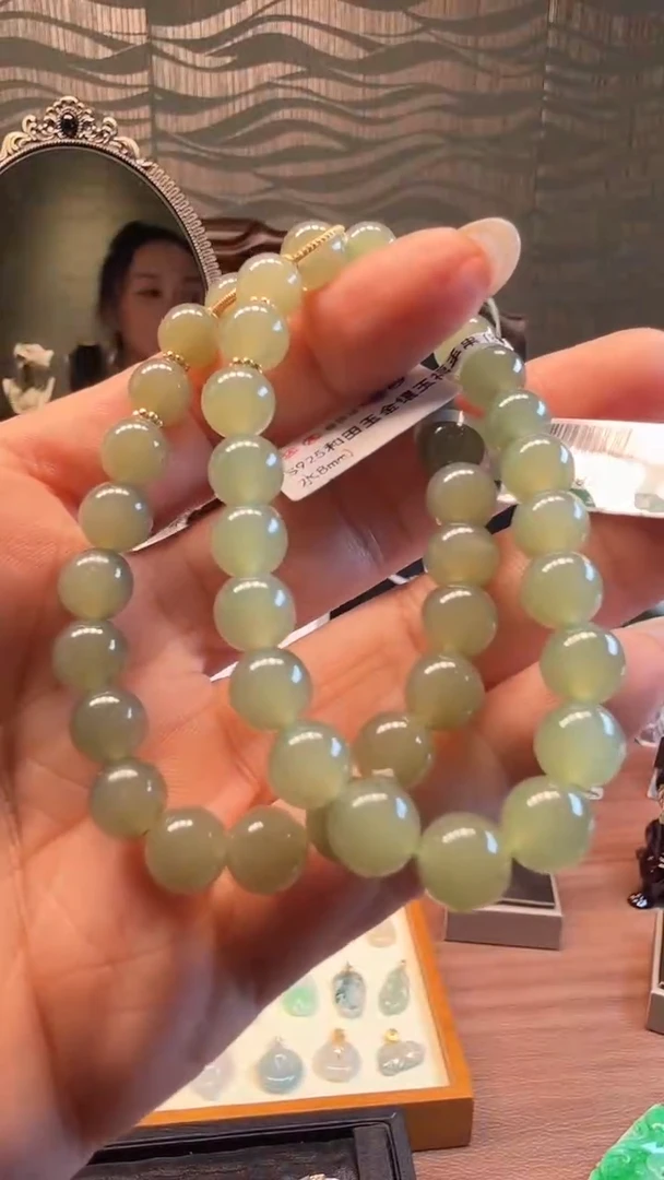 银S925镀金镶嵌手串和田玉手串（多样性发）