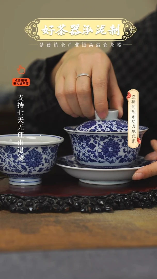 其他青花2 ，，，，，，