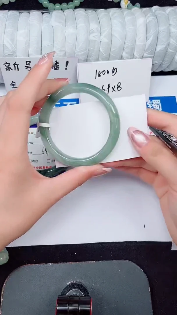 未镶嵌手镯石英质玉48-56/57