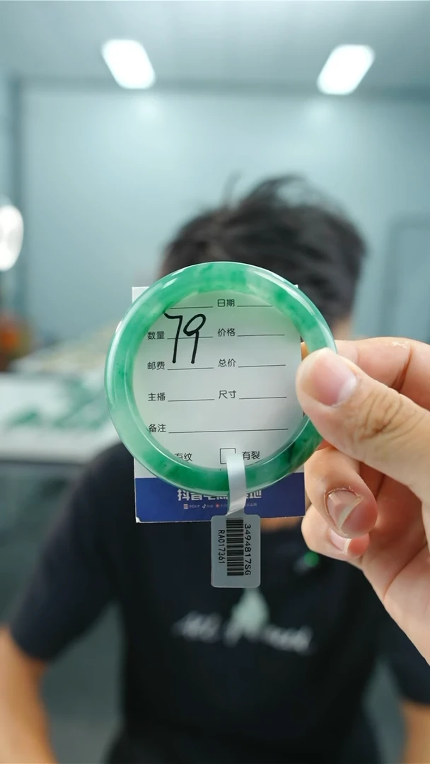 未镶嵌手镯石英质玉55+79