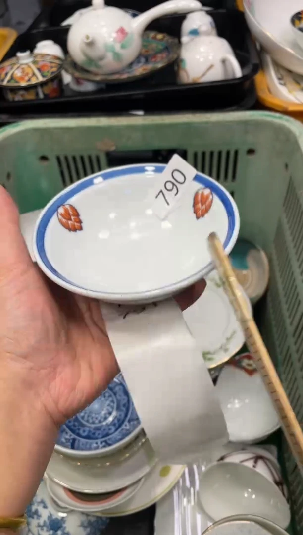 闪购瓷片，闪购瓷片1