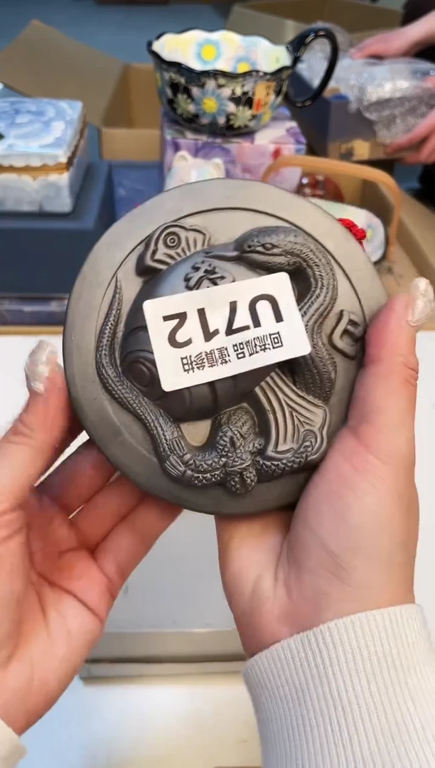 【闪购商品】3213213213213213