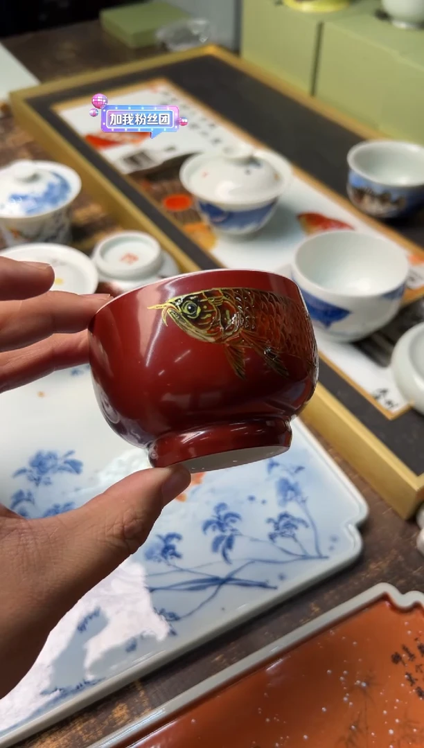 【闪购商品】/朱清故宫红日进斗金龙鱼高足圆融杯