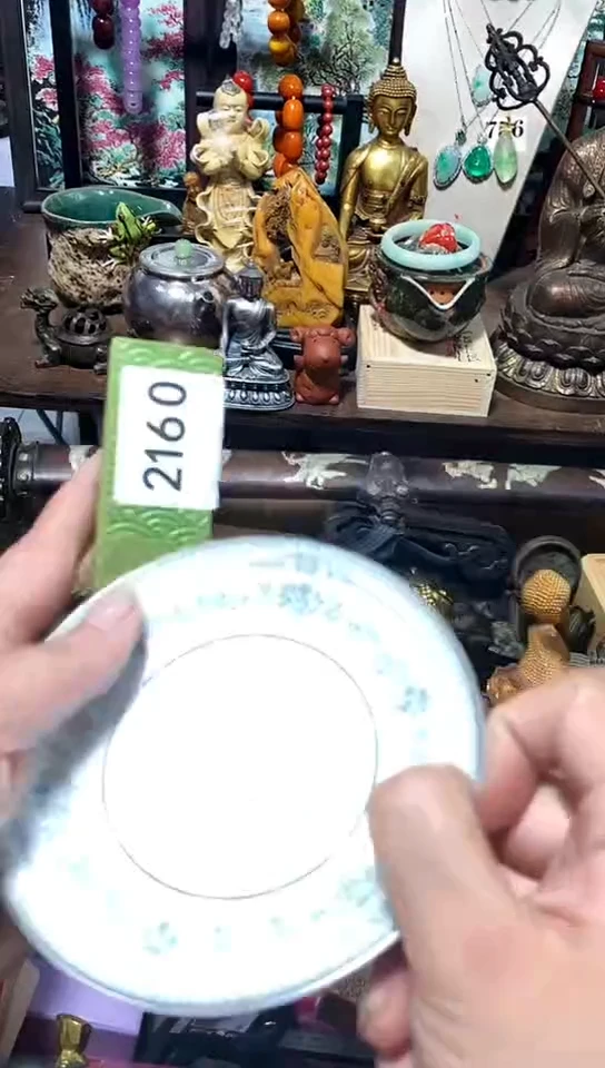 ?****伽瓷器瓷器瓷器瓷器