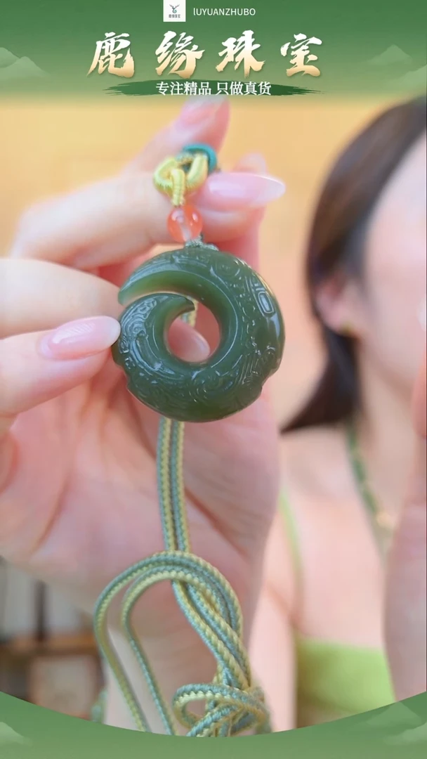 吊坠(不含链)未镶嵌和田玉和田玉挂件