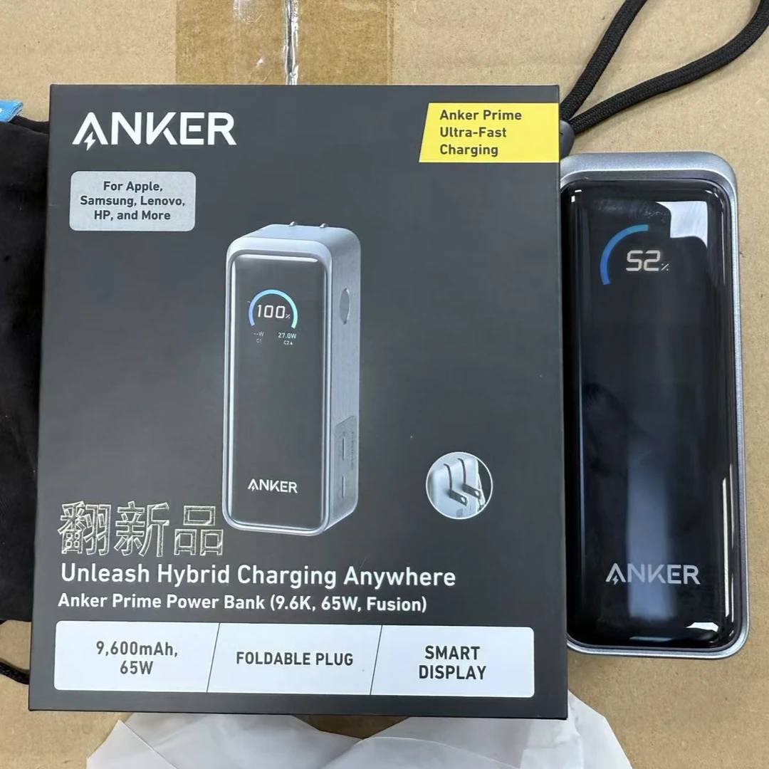 99新 ANKER/安克 安克二合一充电器插头 a1339官翻