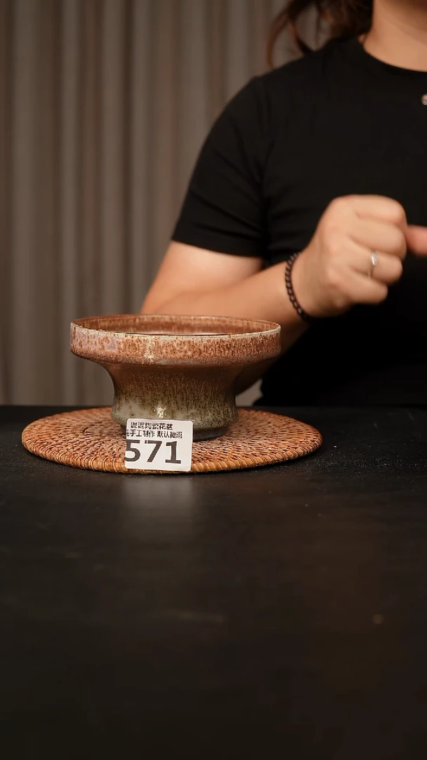 瓷片571内口径约12-13  外高约7