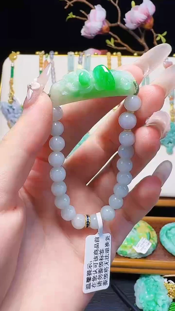 未镶嵌手串翡翠手牌
