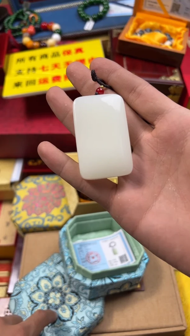 【闪购商品】和田玉1未镶嵌---------------