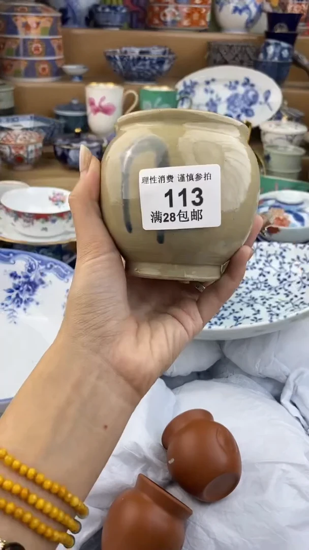 【闪购商品】杯瓷色工艺品品品品113