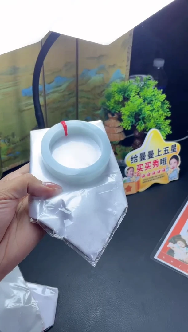 未镶嵌手镯定制翡翠正圈AJC2ZDZS