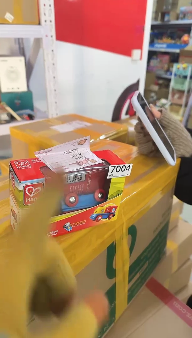 e3828彩虹火车头压盒