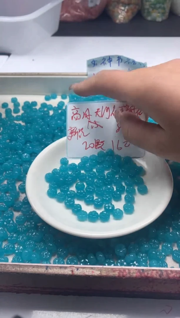 【闪购商品】玛瑙/玉髓颈饰未镶嵌w2574高冰天河石五瓣花8mm*20颗