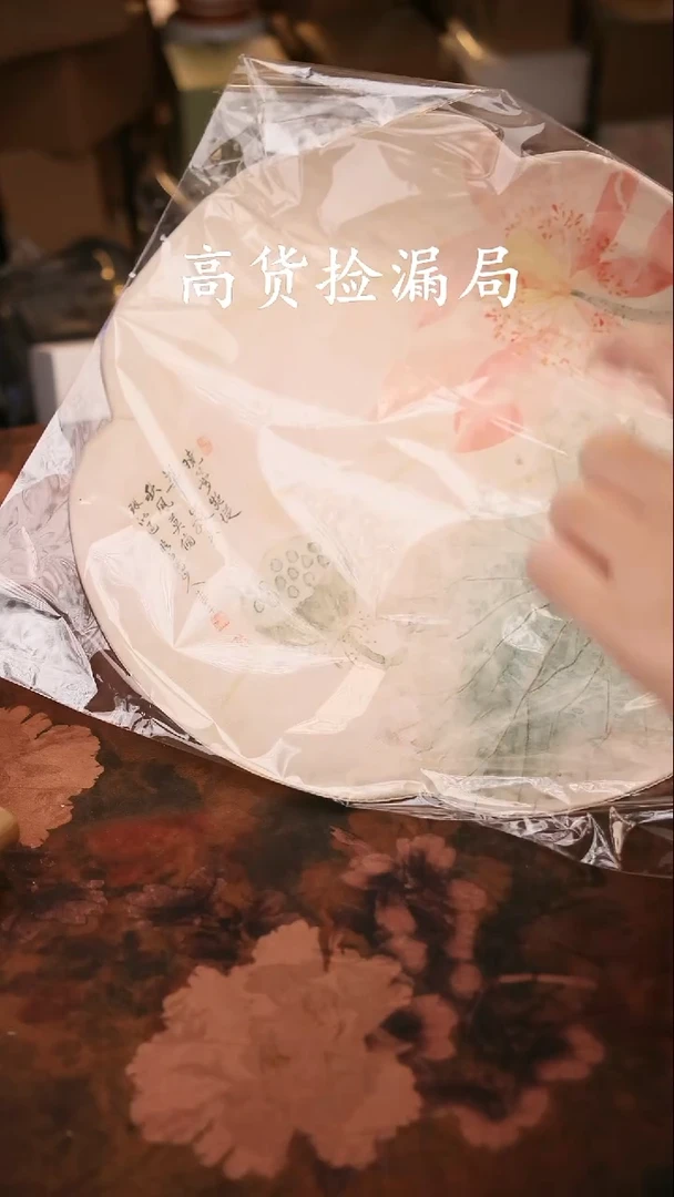 陶瓷茶具（无礼盒@@T390